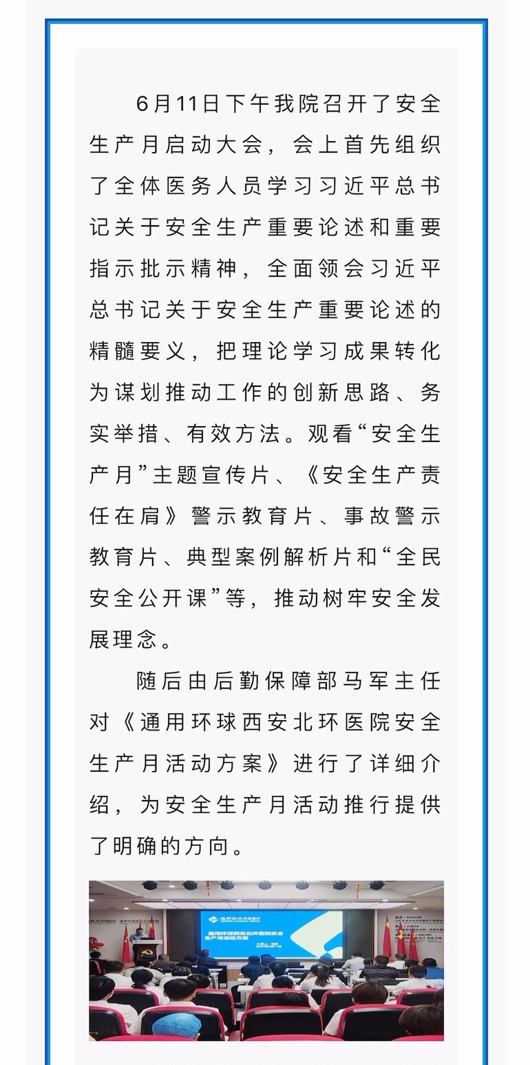 庄闲和游戏(中国)有限公司-官网