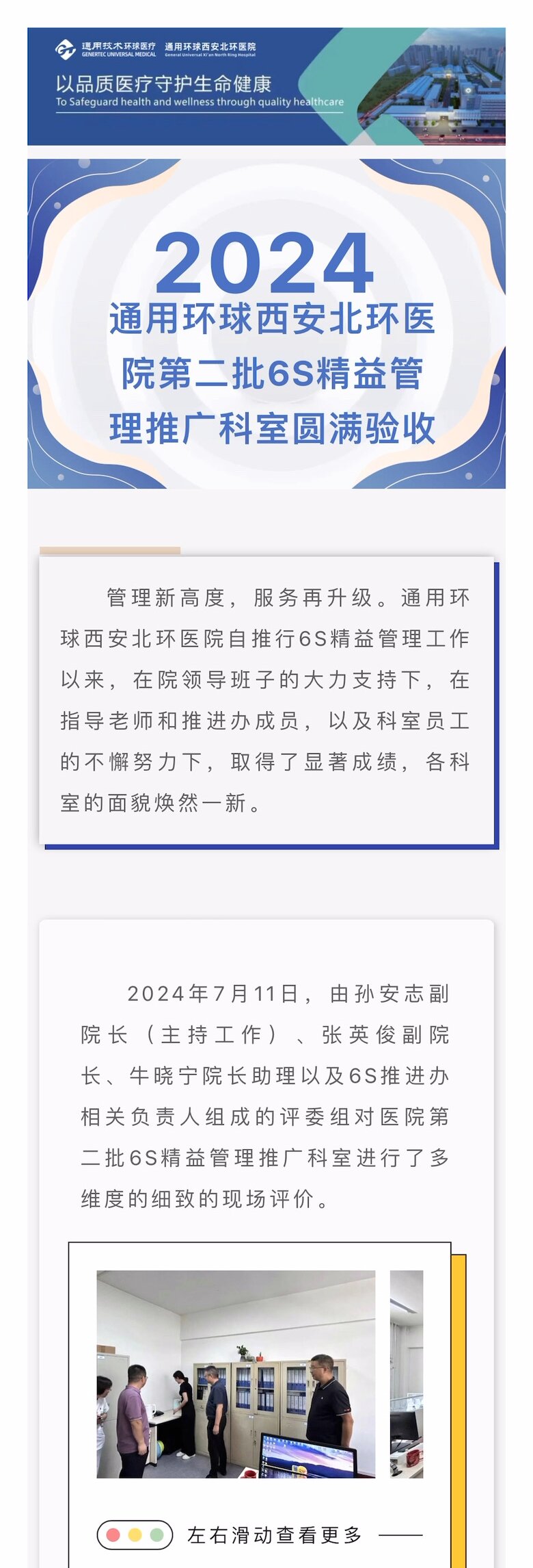 庄闲和游戏(中国)有限公司-官网