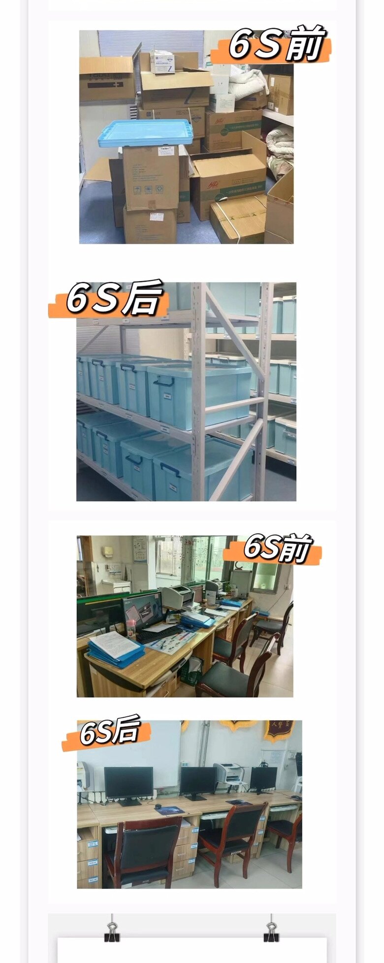 庄闲和游戏(中国)有限公司-官网