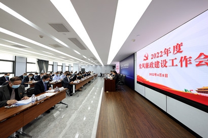 庄闲和游戏(中国)有限公司-官网