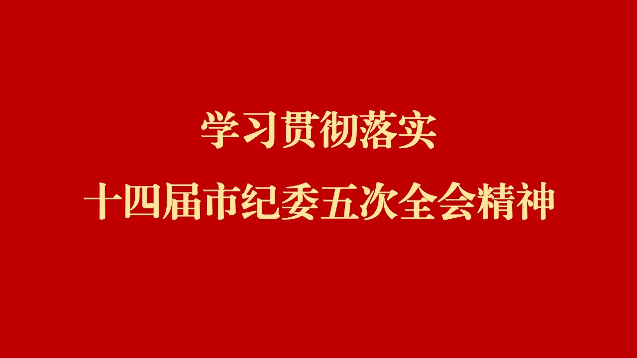 庄闲和游戏(中国)有限公司-官网
