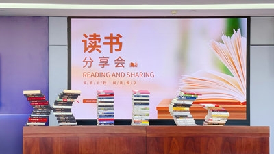 庄闲和游戏(中国)有限公司-官网