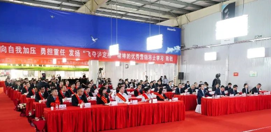 【陕鼓集团】陕鼓集团召开2023年战术落地市场突破专项嘉奖（第二批）赞美大会