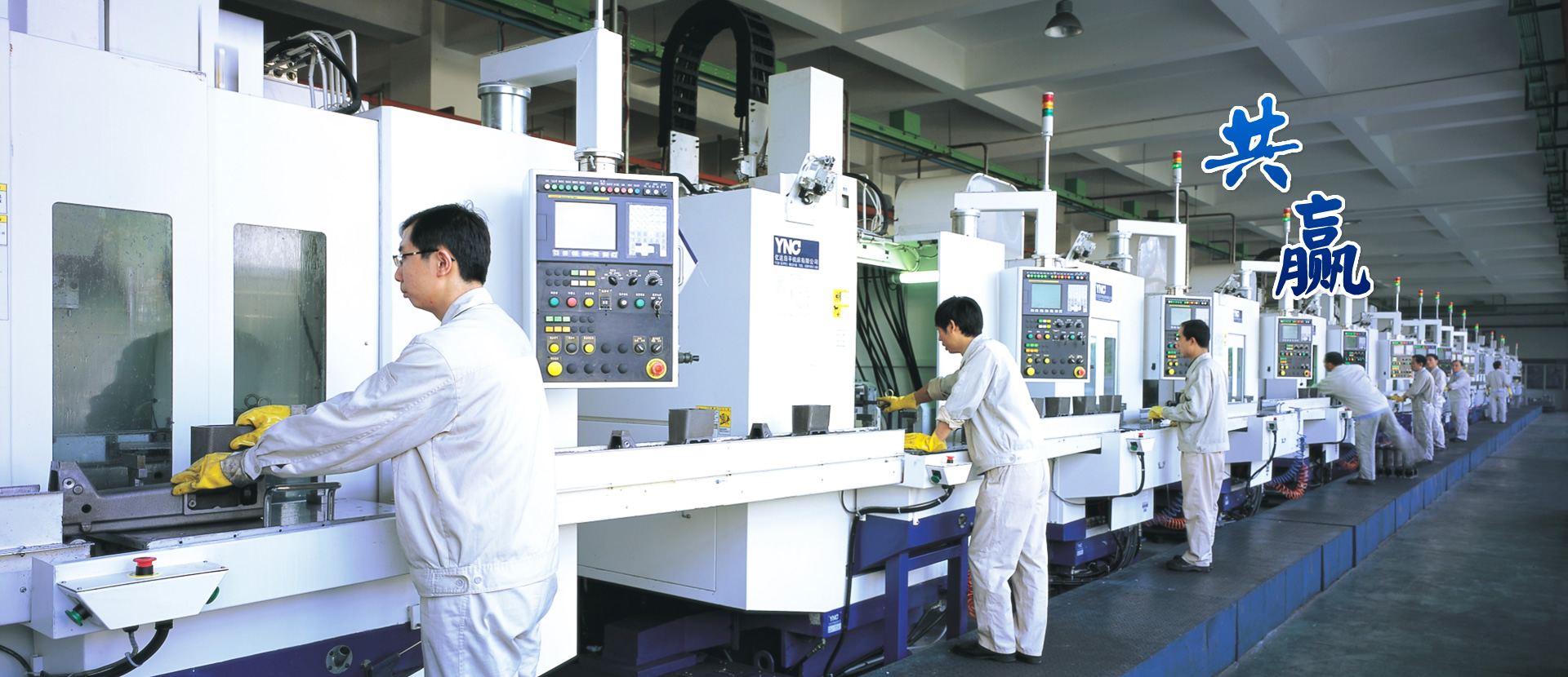 庄闲和游戏(中国)有限公司-官网