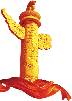 庄闲和游戏(中国)有限公司-官网