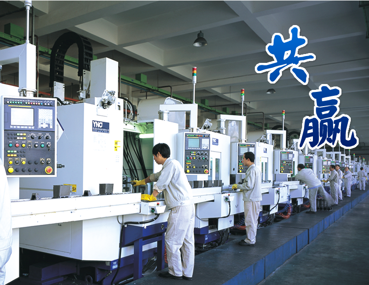 庄闲和游戏(中国)有限公司-官网