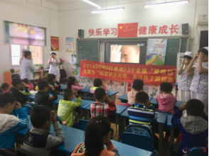 庄闲和游戏(中国)有限公司-官网