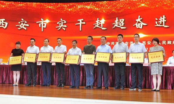 庄闲和游戏(中国)有限公司-官网